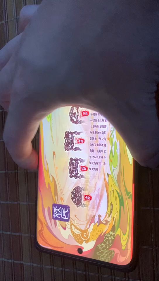 不敢玩了截图