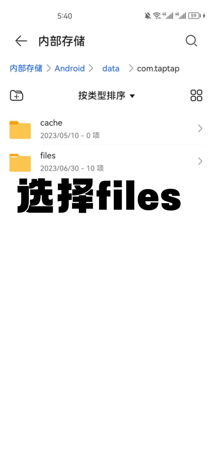 文档无限刷功德截图