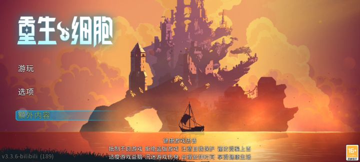 这是为什么???截图