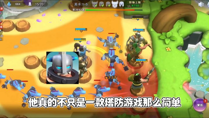 我从未见过如此内卷的塔防游戏！！！截图