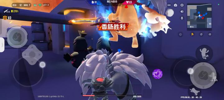 还让人怎么玩?截图