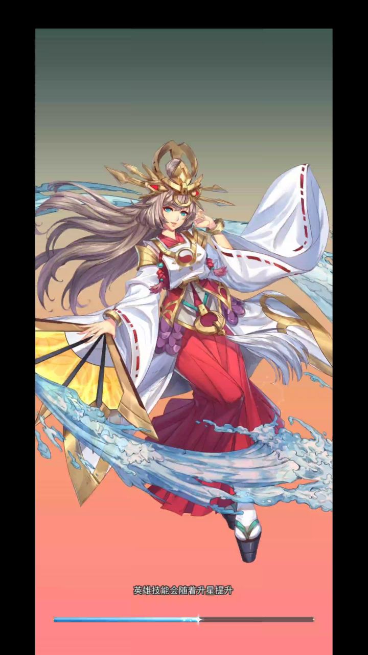 零氪联邦第二天五关(简称25)截图