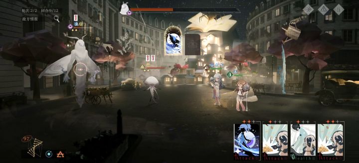 无限大招温妮对战超标天蛾人截图