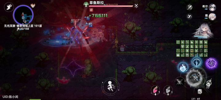 大零子无BUFF百层进场撸草鱼截图