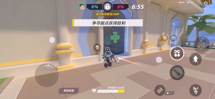 风间隼在白象宫的好去处截图
