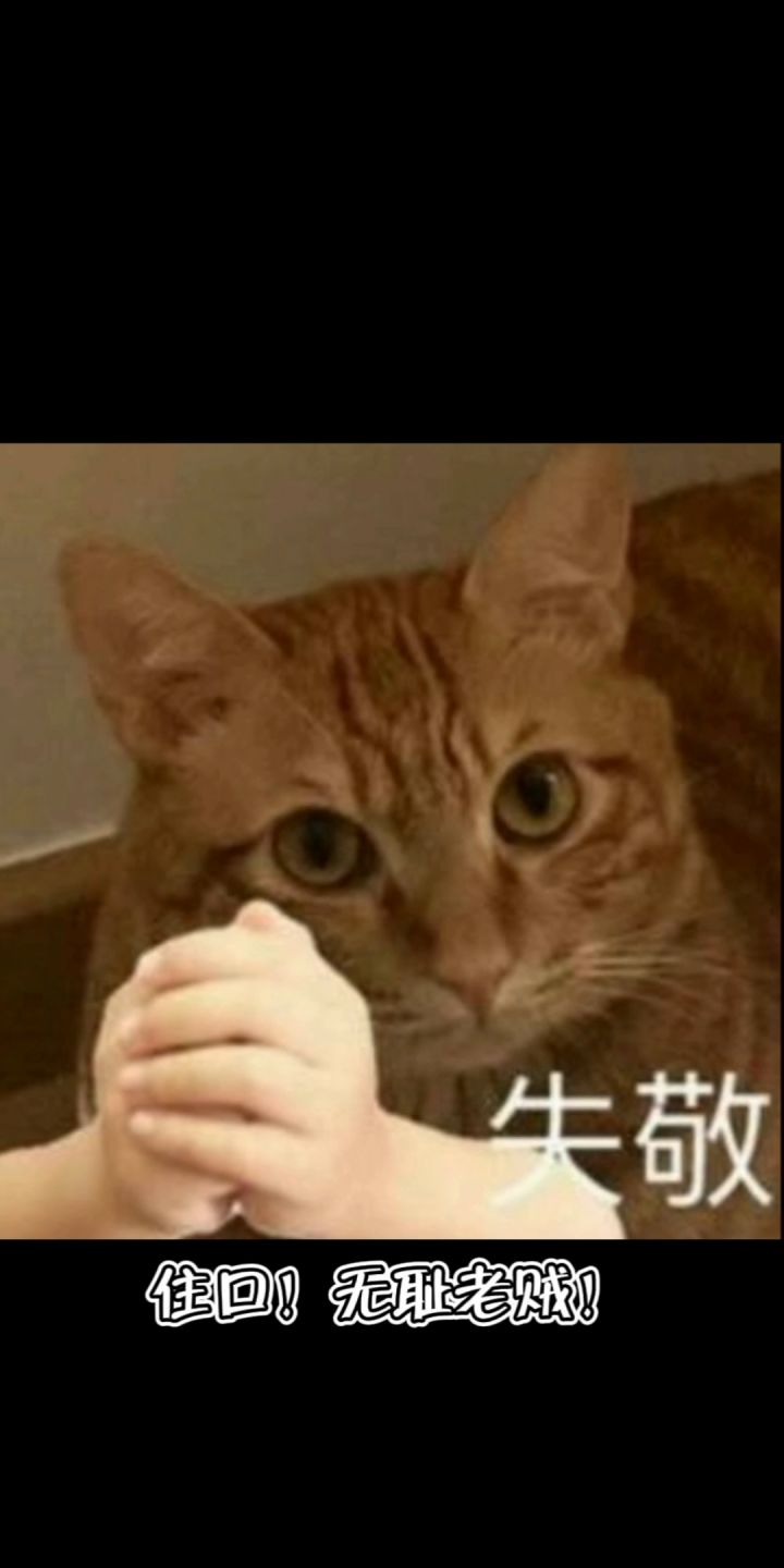 【一念逍遥】零氪也能白嫖往期时装?幻玉新增福袋兑换机制?截图