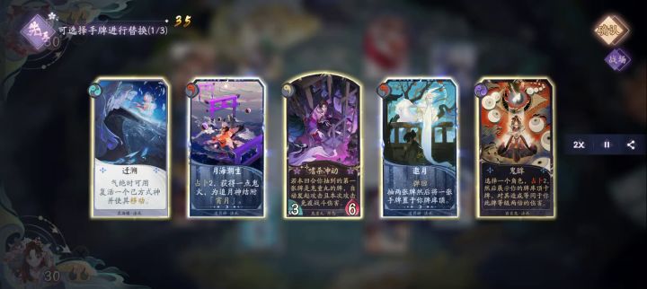 我也没想到截图