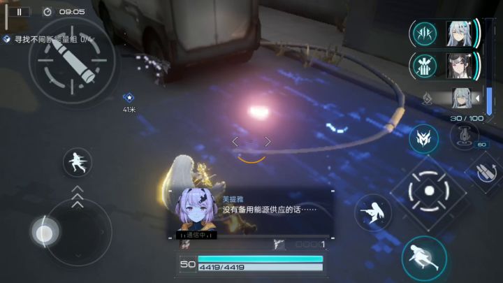 刚出bug多可以理解,希望早点修改截图