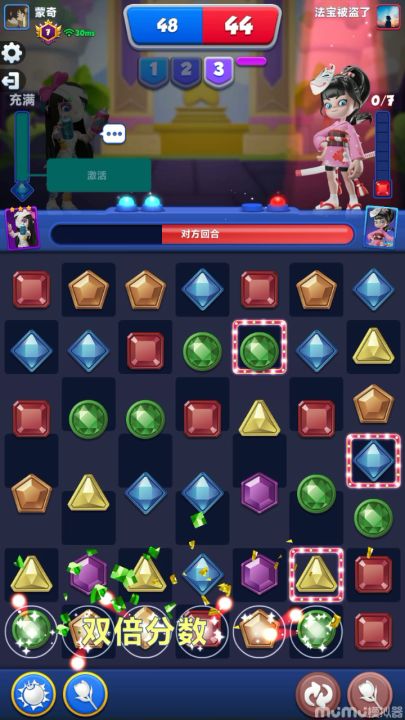 提前了解这些，让你《宝石大乱斗》少走弯路截图