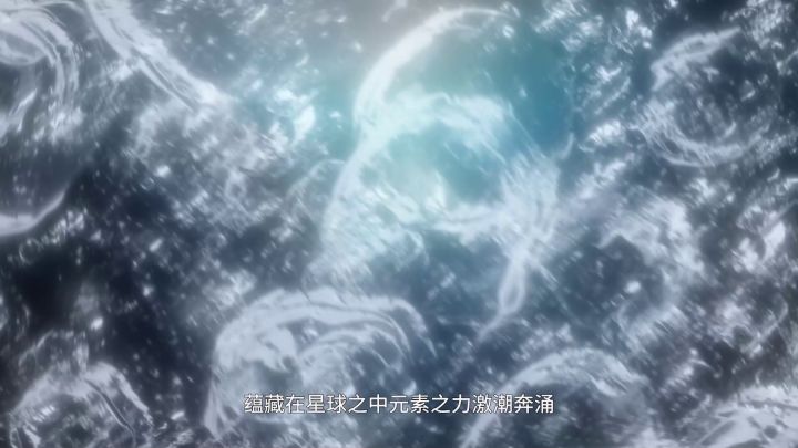 奥奇传说新版本「神逆海流」PV曝光!逆海吞天,兰德斯登场!截图