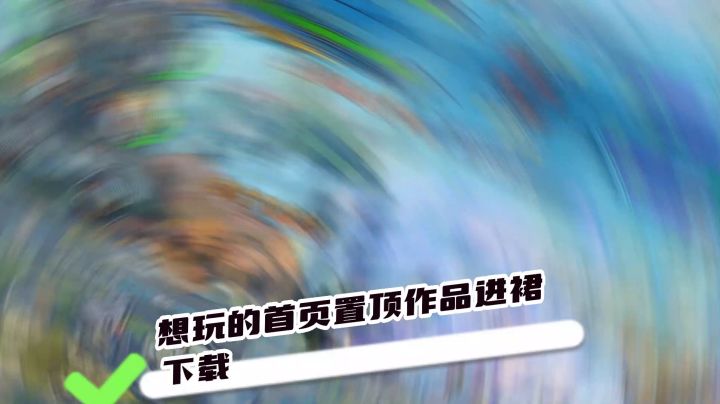 教你一天攒够50万魂玉,亲测真实有效!截图