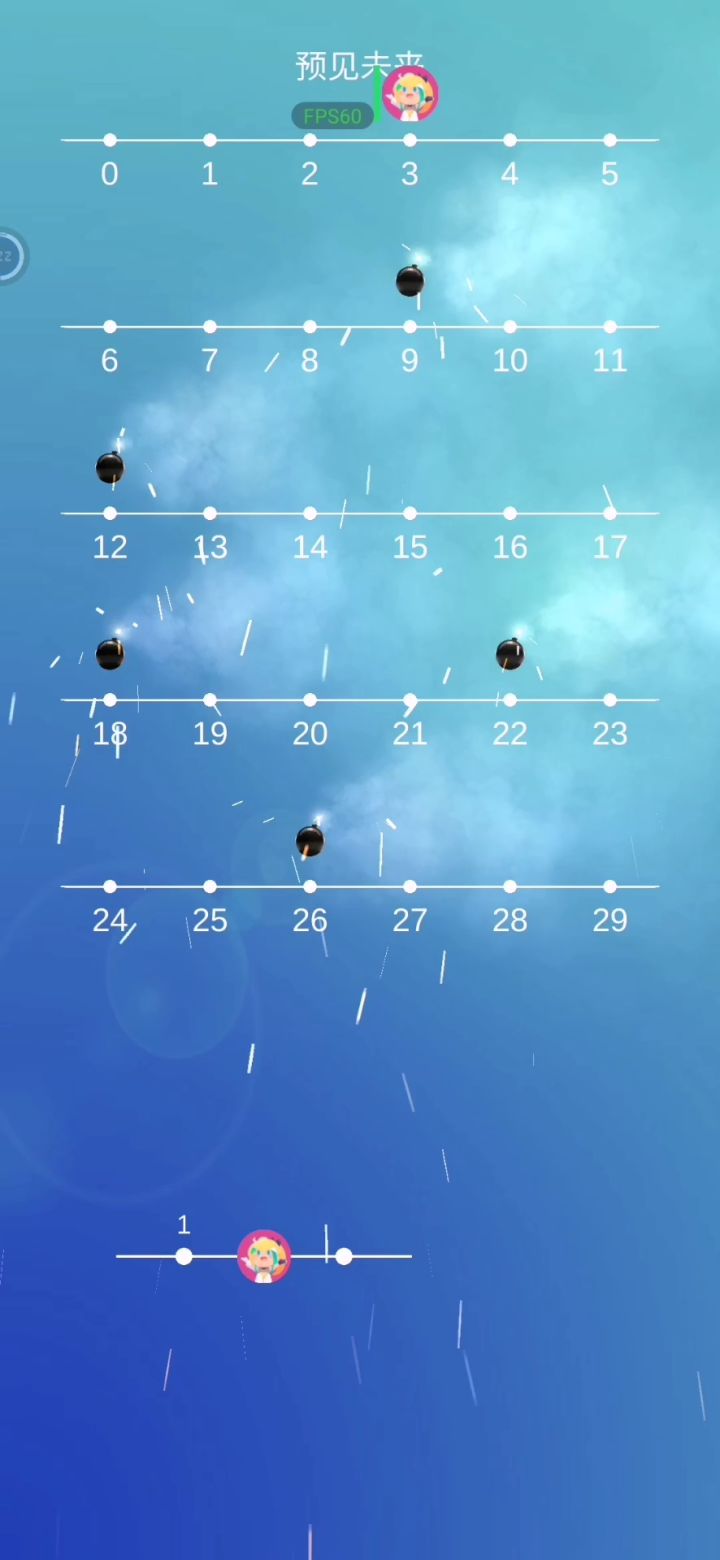 切磋一下,没有回合制的懒人游戏截图