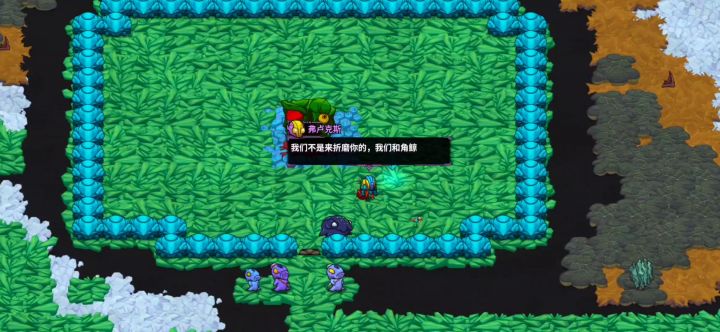 剧情疯狂级远古守卫只吃物理伤害截图