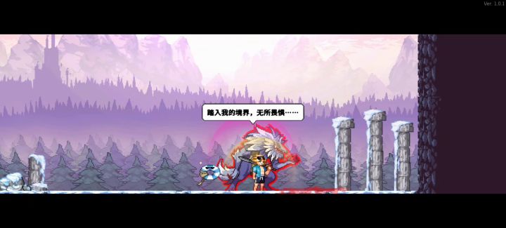 也许,快乐不止亿点点~截图