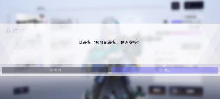 零氪党截图