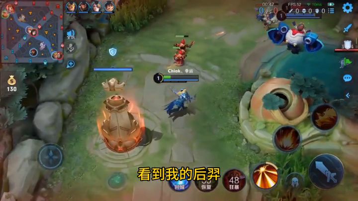 鑫哥教学:王者后羿，如何被卤蛋打出阴影截图
