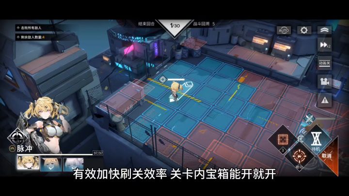 保姆级银河境界线最快的懒人冲级攻略 无脑爽就完了截图
