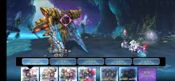 【隐王挑战】扭曲的明日之神 星海两小只