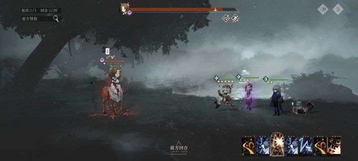 可恶竟然秒不掉小鹿截图