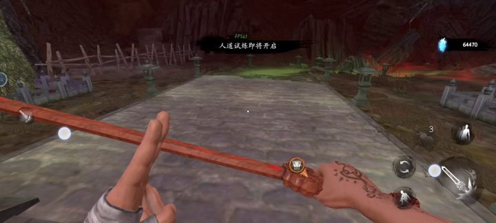 无伤化境第一关 转圈圈打猴猴(小心丢答辩)然后老僵随便打打截图