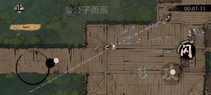 末刀3-4无限飞刀走位挑战截图