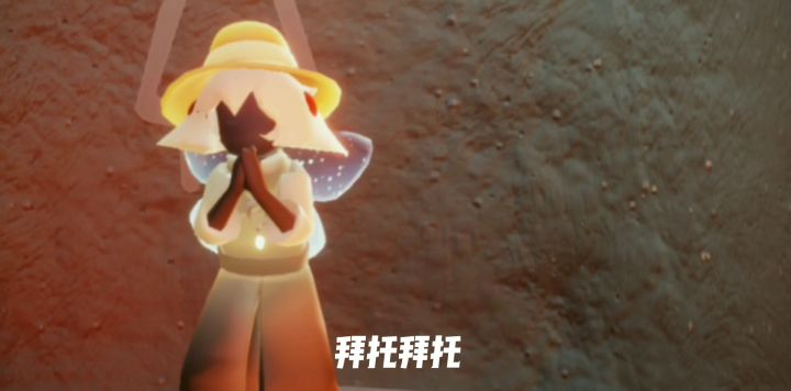 日常截图