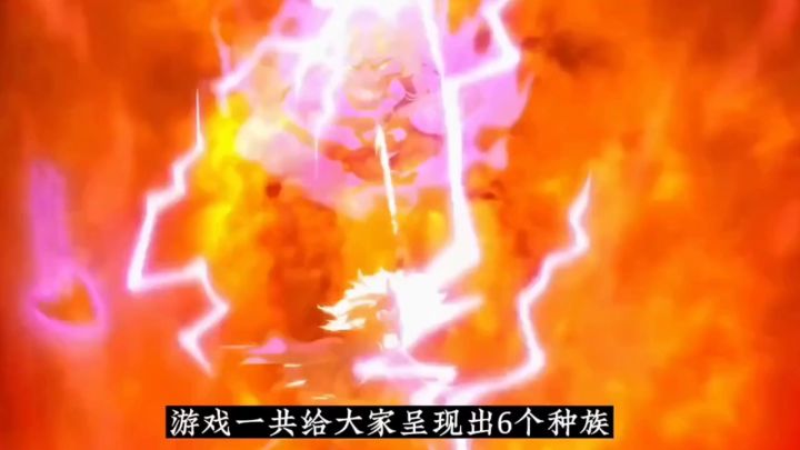 神仙道3新手攻略截图