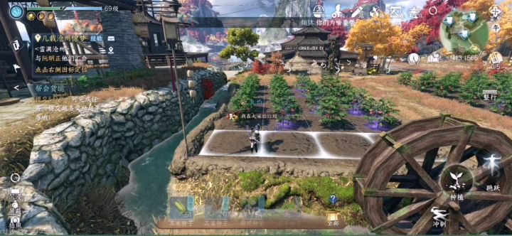 [青崖竞速]29s狠狠摸鱼截图