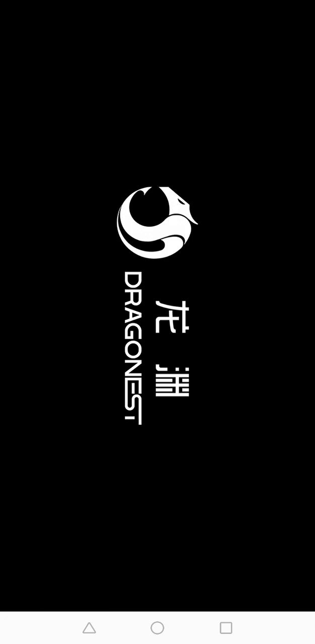 大佬们问问,中午还能正常打开,但晚上它闪两个logo后黑屏截图