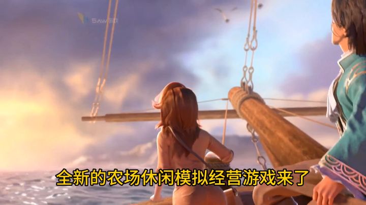 童话镇大冒险手游评测截图