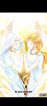 回归天界（女生）