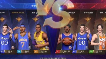 强力队友任你选！