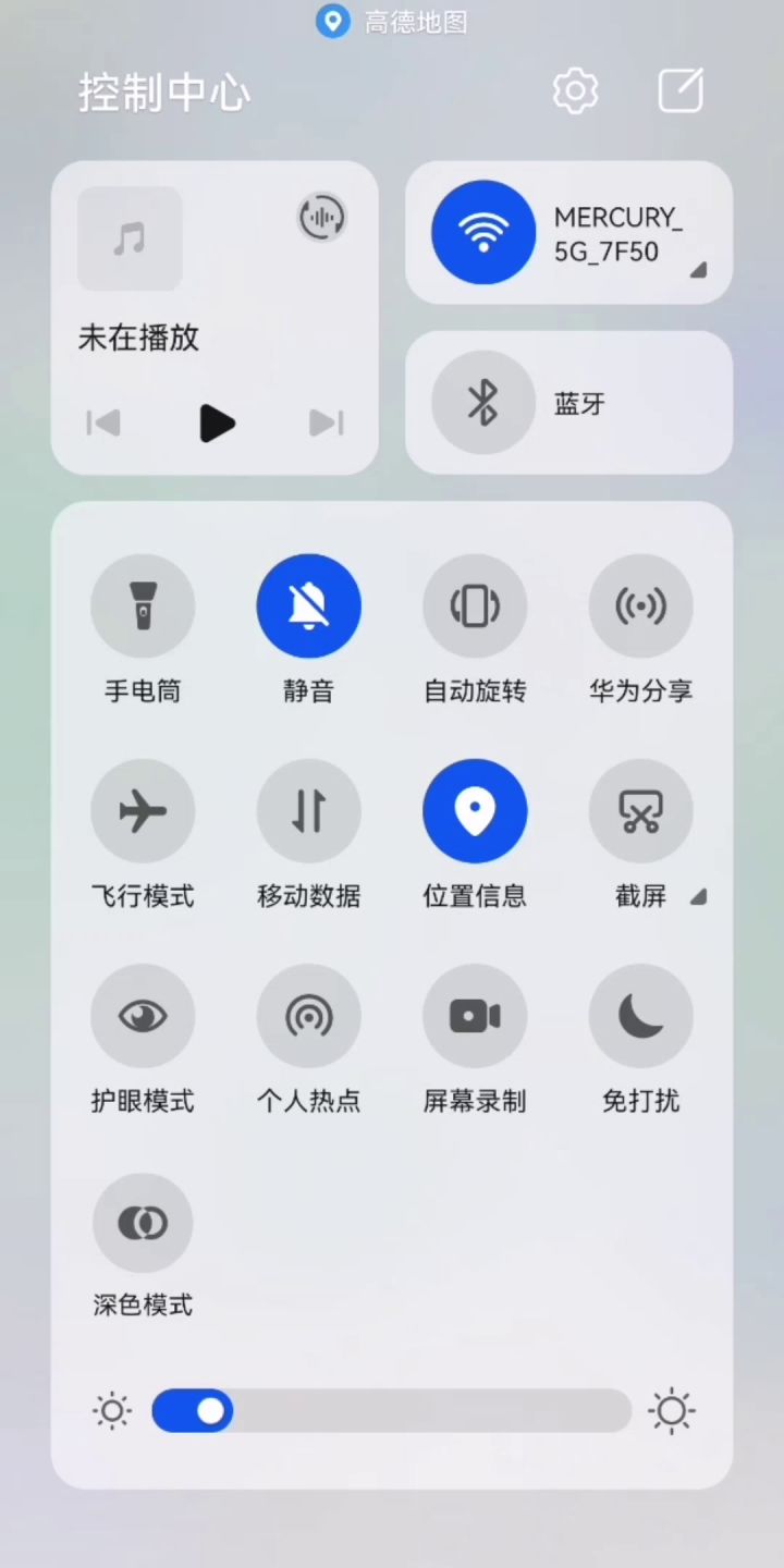 自证一下没啥关系(没事别看)截图