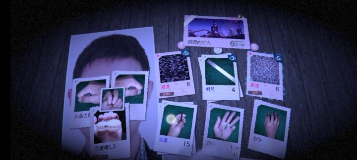 论如何在万手一体中打出核爆截图