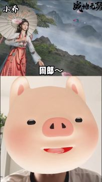 【玩家投稿】速来！三国猛男配音