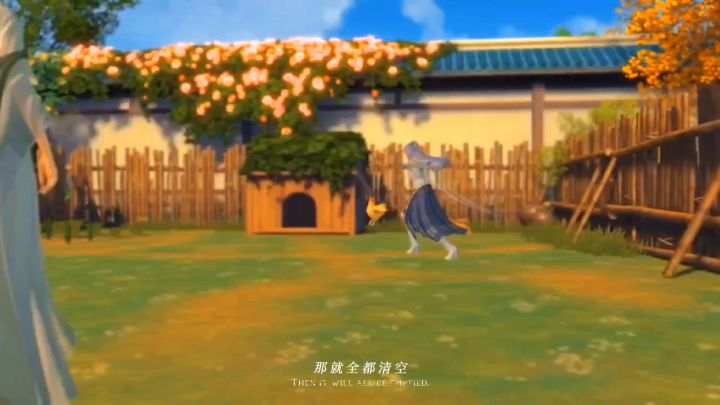 哇偶!小师妹被小姐姐扑倒了截图
