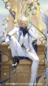 你有一通来自时间之神的未接电话