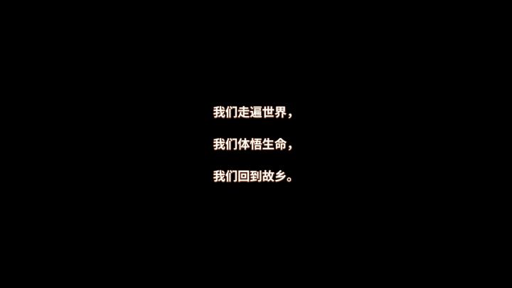 【梦幻魔法屋】手游宣传pv截图