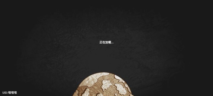 无尽还得是希尔明天挑战90层拿传承之力截图