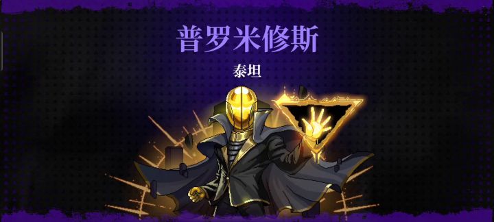 普扎15倍x射线加穿墙无敌截图