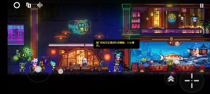 磨刀石终于复刻了，满镀失败！截图