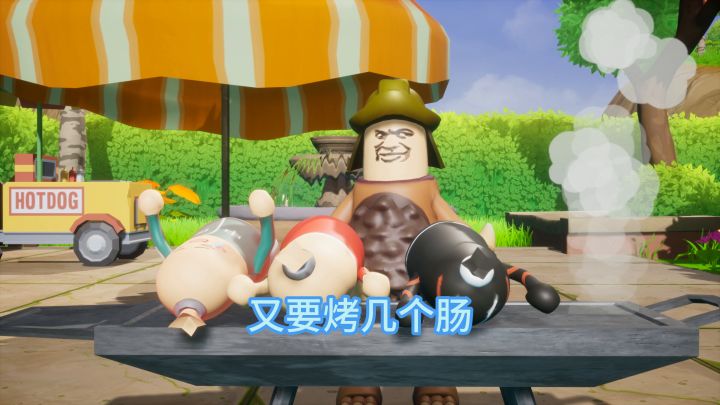 当坏鼠准备吃小肠肠,你选择:A撒点调料,B搞点饮料截图