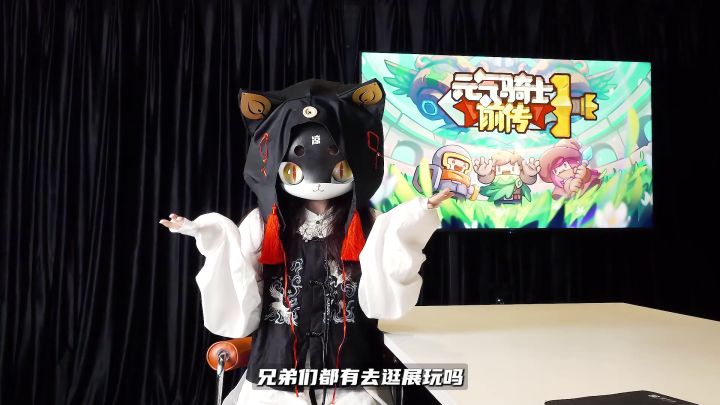 来个小复盘!来看看我们在ChinaJoy都干了啥?截图