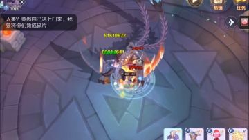 「魔神坛斗士」辉煌帝PVE推荐攻略·下