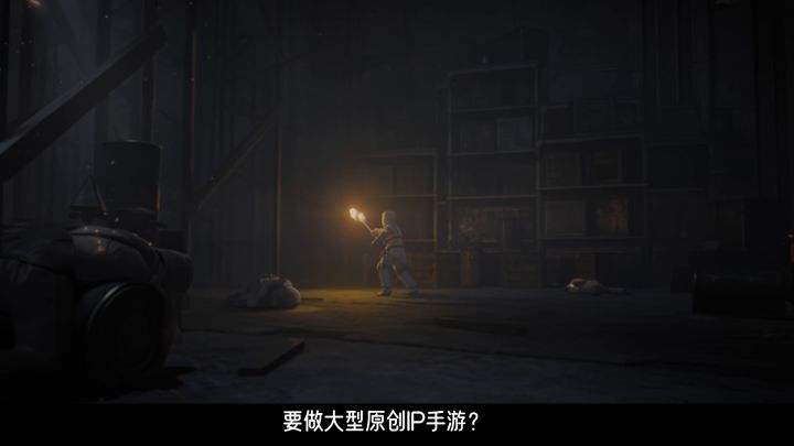 硬核动作游戏凡应首爆，逐帧分析，原来有这么多细节截图
