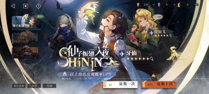 虽然但是,我还是很爱ヽ(*´з`*)ノ截图