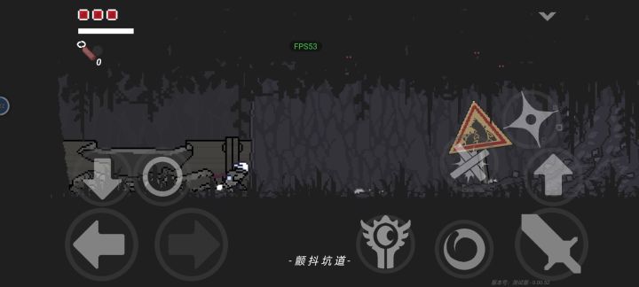 前期个人感觉最快刷月魄粒的方法截图
