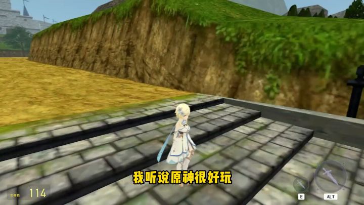 萌新第一次玩原神，里面有雷神和火麒麟吗截图