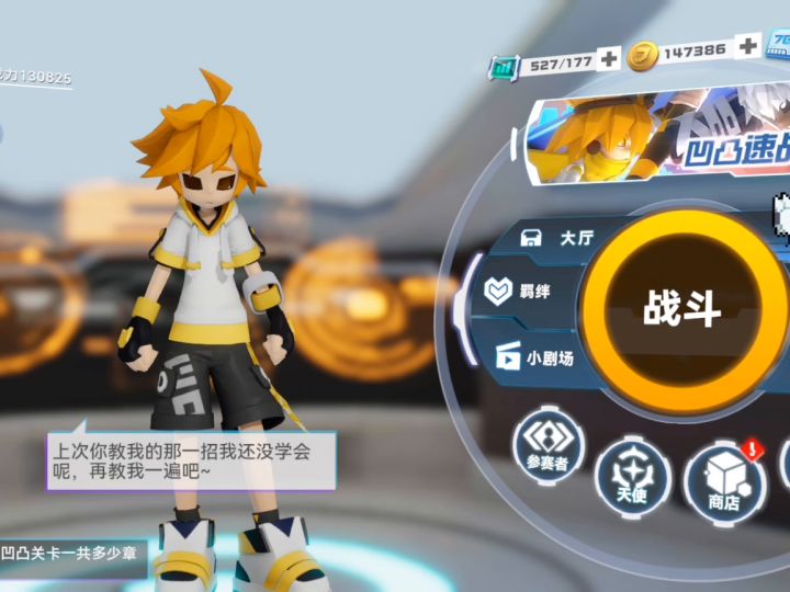 我这个金是黑化了吗?截图
