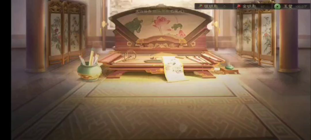 抽到爽是什么体验？截图